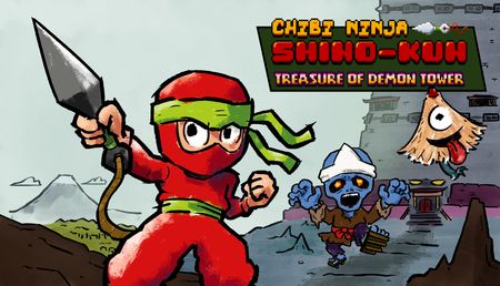 Shino Key Artwork